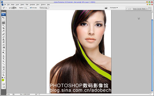 Photoshop数码暗房：为美女打造绚丽长发