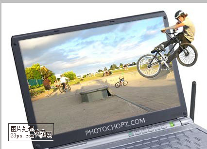 PS的教程图解 怎么用Photoshop制作跳出屏幕的单车手？
