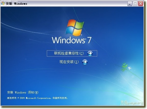 Windows7 7106简体中文版怎么样？Windows7 7106简体中文版值得使用吗？
