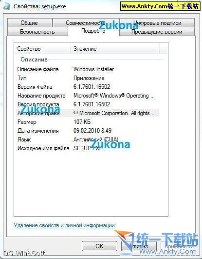 windows7sp1是什么意思？Windows 7 SP1将在一两天内泄露？