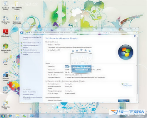 Windows 7 SP1 16556 v.172泄露版 2010-05-13