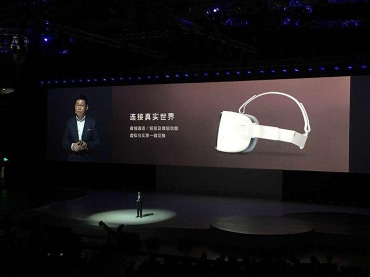 华为发首款VR眼镜 提供通话及微信显示 