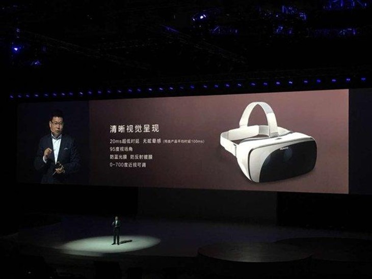 华为发首款VR眼镜 提供通话及微信显示 