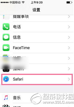 safari密码删除不了怎么办 苹果safari浏览器密码如何删除