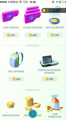 pokemon go精灵球多少钱一个？pokemon go金币划算价格比例是多少