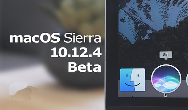 OS X 10.12.4 Beta3公测版怎么样?