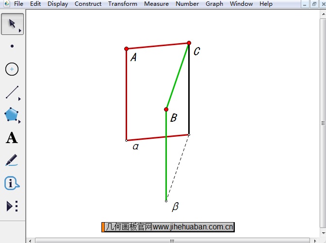 几何画板怎么绘制二面角？几何画板绘制二面角教程