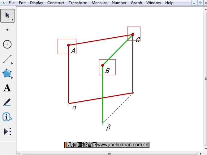 几何画板怎么绘制二面角？几何画板绘制二面角教程