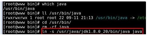 linux下安装jdk失败怎么办 linux安装jdk图文教程6