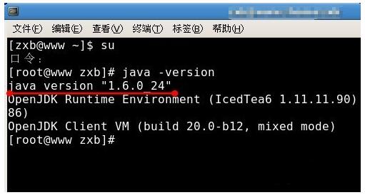 linux下安装jdk失败怎么办 linux安装jdk图文教程1