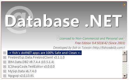 Database.NET怎么用？Database.NET数据库查询管理工具使用图文教程