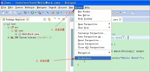 Eclipse怎么配置JDK？Eclipse配置JDK教程