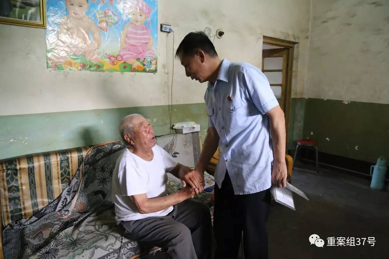 北京91岁老人起诉儿子 只希望三个儿子回家陪陪他