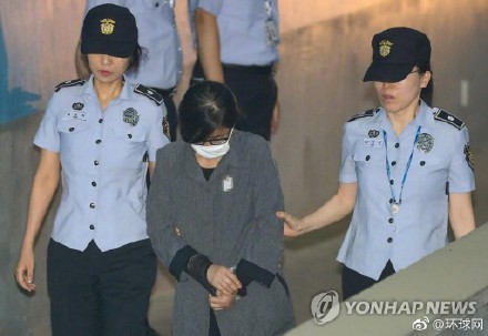 韩国崔顺实事件结果：因妨碍业务被判处3年有期徒刑