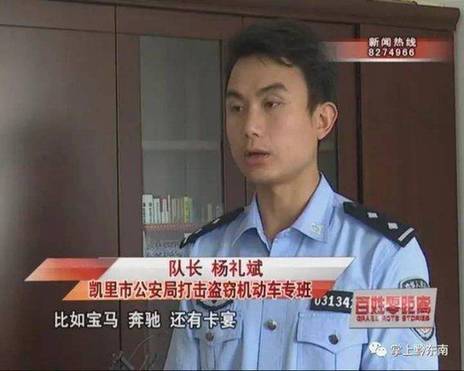 挖掘机爆砸宝马 数辆汽车被砸成废铁网友表示太心疼