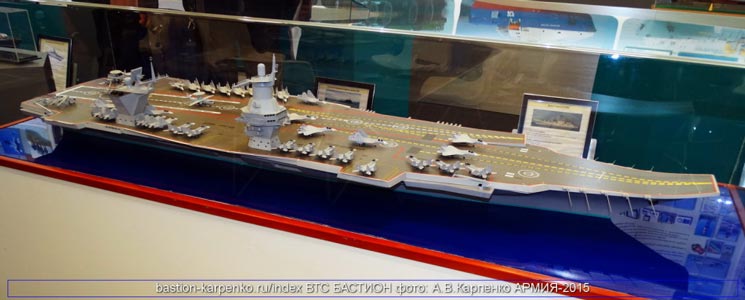 俄海军宣布将建造新航母 将会有两艘航母