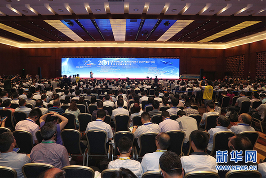 世界交通运输大会在京开幕 中国建造正走向世界