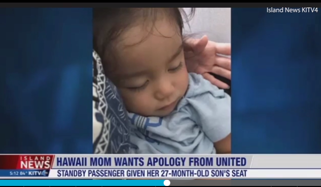美联航又爆丑闻：有票的亚裔儿童必须让座给补票的乘客