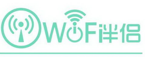 wifi共享软件排行榜推荐