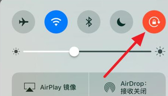 iOS10横屏时手写不出现解决方法