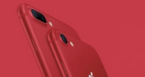 苹果iphone7红色版和普通版有什么区别？苹果iphone7红色版和普通版哪个值？