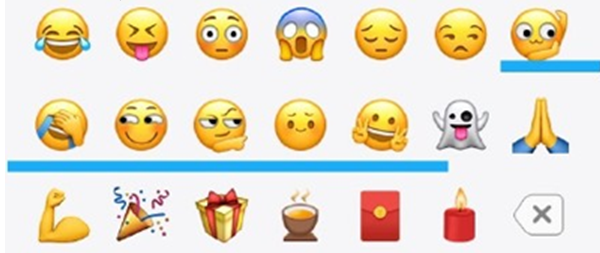 微信emoji新表情怎么弄？微信新emoji表情一览