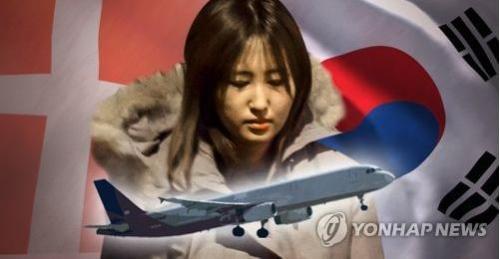 崔顺实女儿在飞往韩国飞机上被捕 将压赴首尔调查