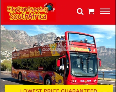 支付宝可购买南非观光巴士票