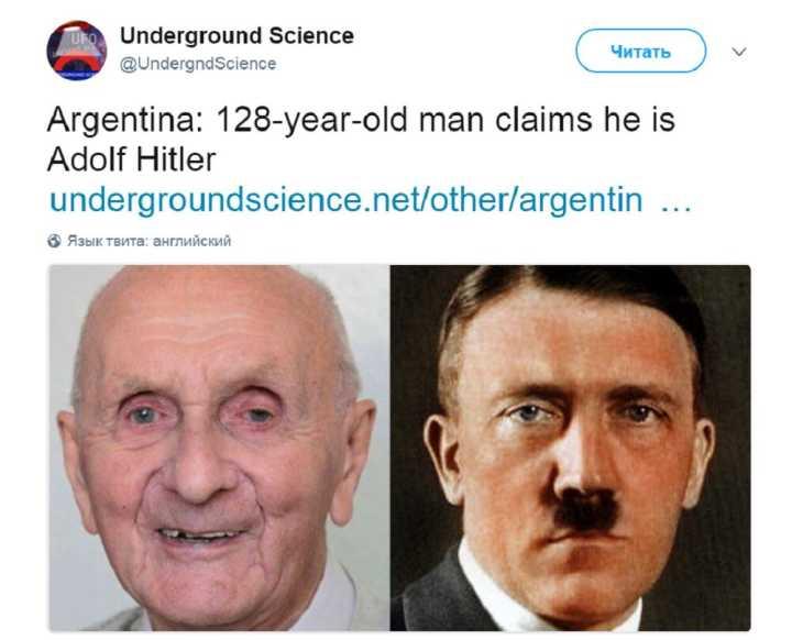 阿根廷128岁老翁自称是希特勒 难道希特勒并没有自杀？