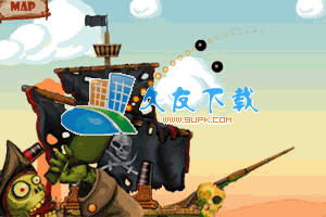 三炮海盗船小游戏V2010绿色版[无限炮弹摧毁炮台]截图（1）