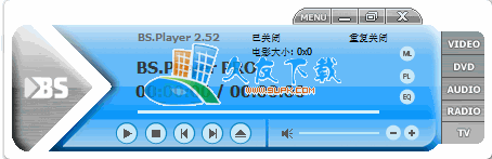 BSPlayer free 2.69.1079多语版截图（1）
