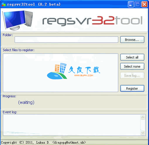 【dll文件和ocx文件注册工具】regsvr32tool下载V0.2英文版截图（1）
