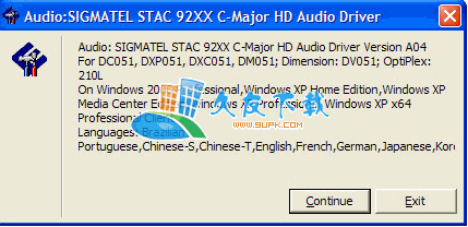 【sigmatel声卡驱动】sigmatel high definition audio codec驱动下载V2011英文版