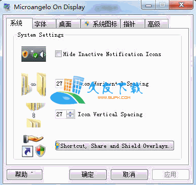 【系统字体修改工具】Microangelo On Display下载V6.10.8.1汉化版