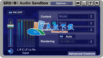 【音效增强软件】SRS Audio Essentials下载V1.0.45.0英文版截图（1）