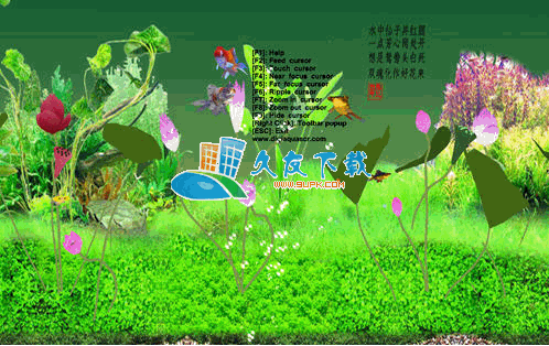 【3D金鱼屏幕保护软件】荷花金鱼屏保下载v1.0绿色版截图（1）