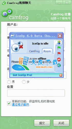 【CF房间管理工具】康福中国房间管理扩展软件IceOp下载V6.2 RC2英文版