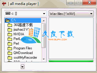 【Wav播放程序】Wav Player下载V1.1.3.6英文版截图（1）