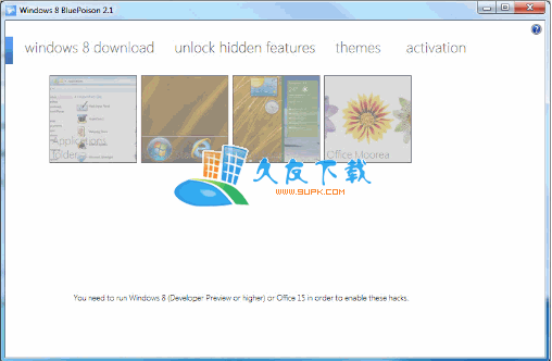 【Win8预览版隐藏功能解锁工具】Windows 8 BluePoison下载V2.1英文版截图（1）