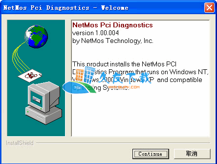 【pci转串口通讯卡驱动】NetMos9835-9805PCI并口卡-RS485万能驱动