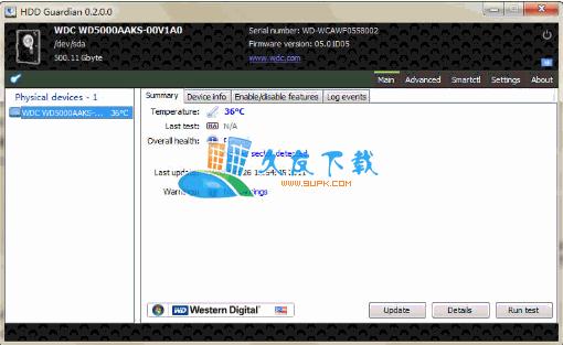 【硬盘卫士软件】HDD Guardian下载v0.2.0.0英文版截图（1）