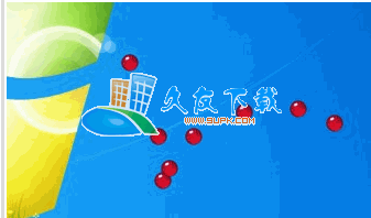 【鼠标美化软件】鼠标玩具跟踪球下载V1.3英文版