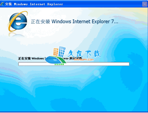 IE7 for xp /2003下载截图（1）