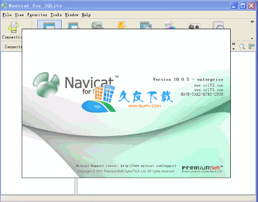 【SQLite数据库管理工具】Navicat for SQLite下载v10.0.5企业版截图（1）