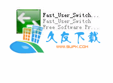 【Windows用户快速切换程序】Fast User Switch下载V0.1英文版截图（1）
