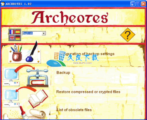 【文件备份和恢复程序】ARCHEOTES下载v1.92英文版截图（1）