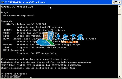 【虚拟软驱工具】virtual floppy下载V1.0命令行版本截图（1）