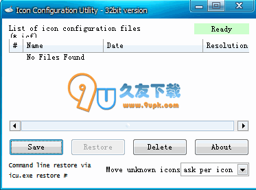 【桌面图标管理软件】Icon Configuration Utility下载V3.3英文版截图（1）