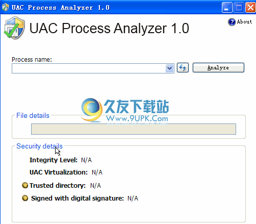 【进程的安全级别分析软件】UAC Process Analyzer下载V1.0英文版截图（1）