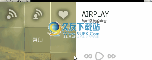 【音乐播放程序】Airplay3 Selected下载 绿色版截图（1）